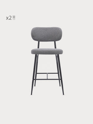 taburete alto 65cm de alto en tapizado gris